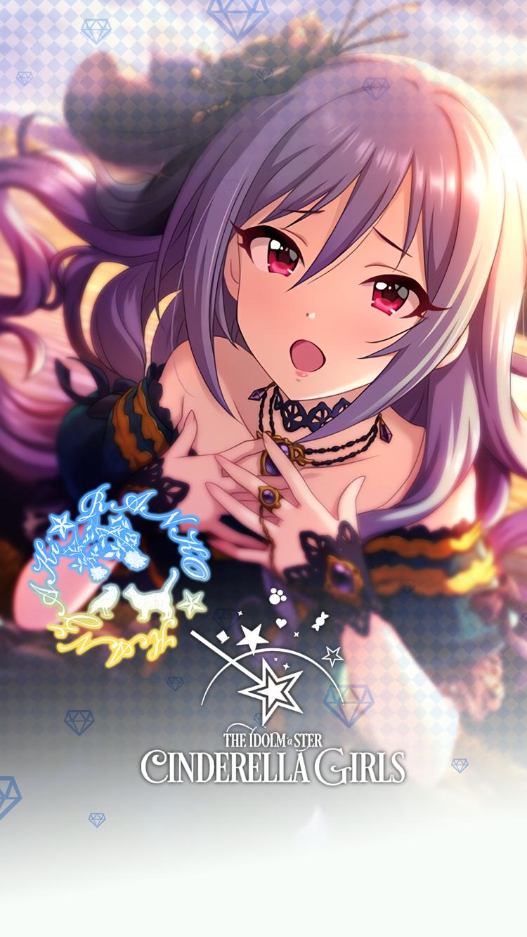 じょにーp Pa Twitter 思い付きiphone壁紙 彷徨の祈姫 神崎蘭子 モバマス Iphone壁紙デレステ 神崎蘭子 気に入っていただけたら フォロー Rtお願いします じょにーp Pa Twitter 思い付きiphone壁紙 彷徨の祈姫 神崎蘭子 モバマス Iphone壁紙デレステ 神崎蘭子 気に入っていただけたら フォロー Rtお願いします
