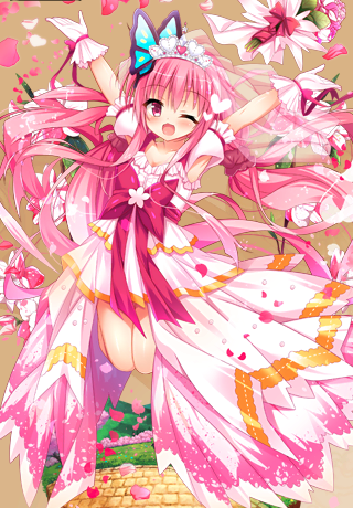 しょくぶつずかん