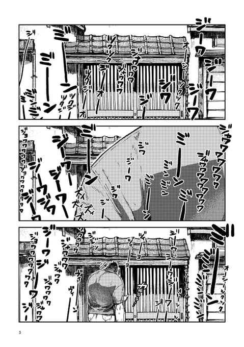 (2/3) 