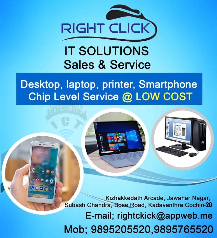 IctGlobalTech's tweet image. Right Click IT Solutions-Sales and Services
Desktop,Laptop,Printer,Smartphone,Chip level service @ Low cost
Contact 9895205520
#computer_sales #computer_services #computer_salesandservices #computer_service_kochi #computer_service_kadavanthra #laptop_service #right_clicksolutions