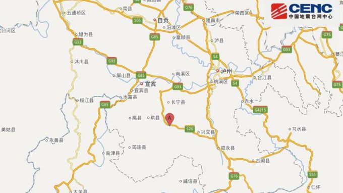 View image on Twitter