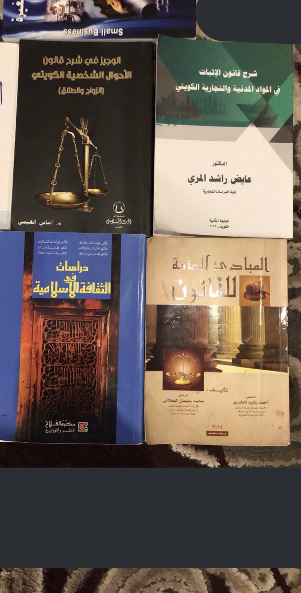 alenzi00 tweet media