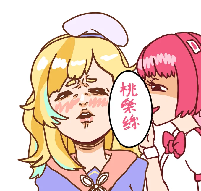 壞掉的OTs-44
#少女前線 