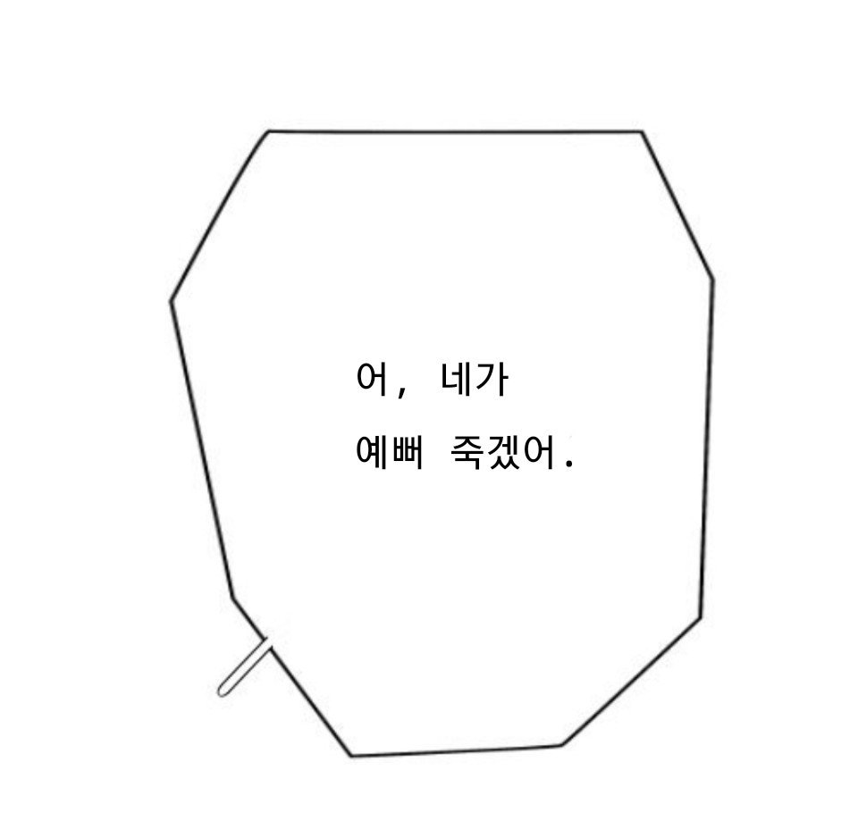 your_Totu's tweet photo. #루로빈 #투튜_기록 

바단물님 커미션으로 루로빈입니다!
퇴근길 힐링.. https://t.co/3xbva9lbFc