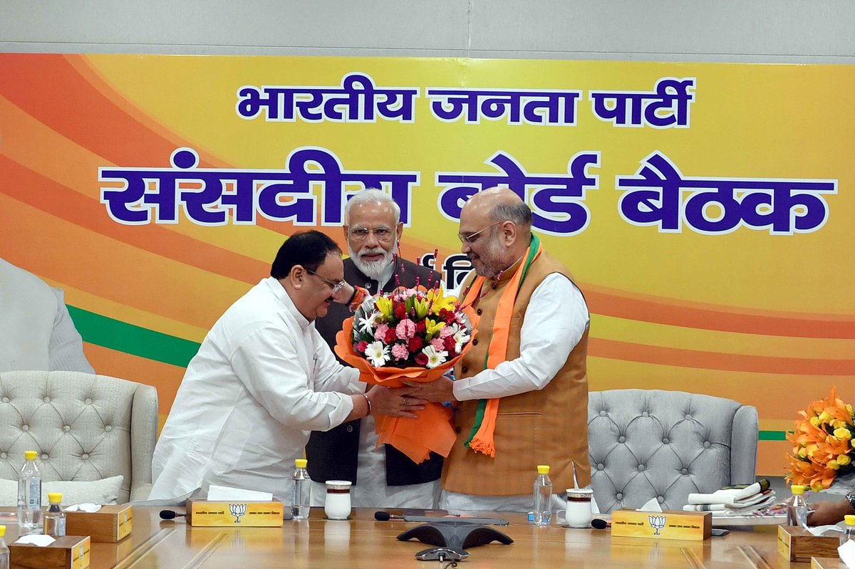 I am confident that under the leadership of Shri @AmitShah and Shri @JPNadda, and powered by the hardwork of our Karyakartas, the BJP will continue winning people’s trust and serving our society. We remain committed to building a strong, developed and inclusive India.