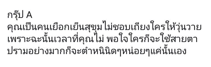 -ฝ tweet media