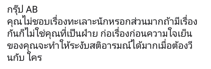 -ฝ tweet media