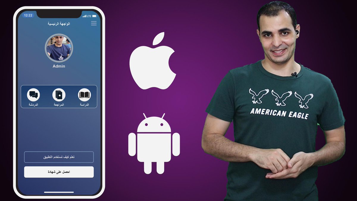 youtu.be/EjThnLJpce8