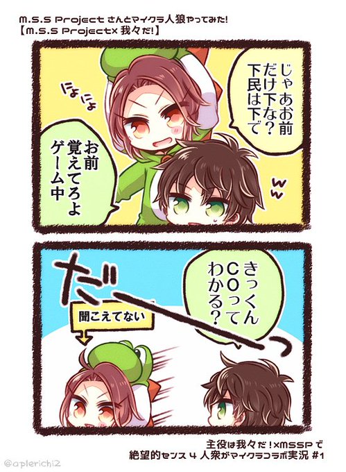 รายการของぽん Cv れいと ได ถ กส งไปทว ต Aplerichi2 จอแสดงผลในหน าย งภาพถ ายและว ด โอ Rt Fav ร บการทว ตท ม ความหมายเพราะจะปรากฏเด นช ด 2 Page