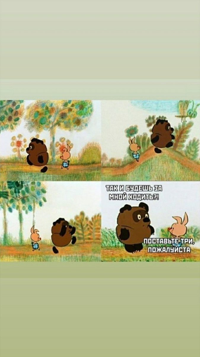 Рязанская нефтеперерабатывающая компания установки. Знаки на дороге. Пятачок поставьте три. Поставлено 3 новых. Lwarb brawl такой там бойцы бойцы.