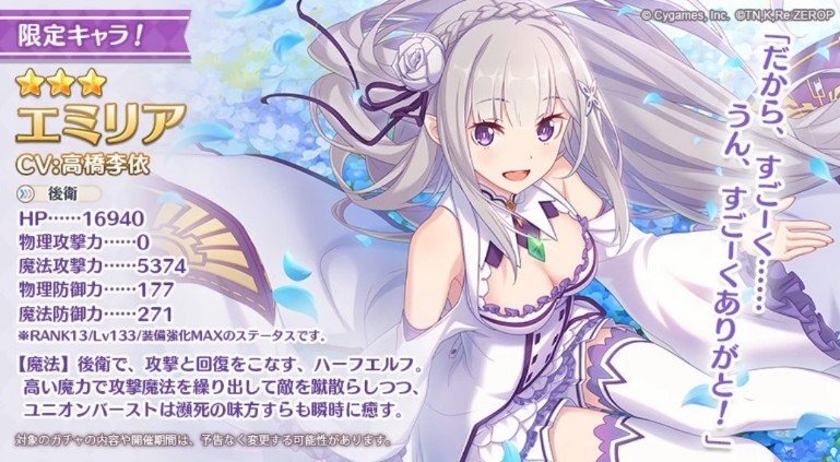 青れんじゃい Youtube配信中 Fgo アークナイツ アズレン 呉 Valorant これ いつから