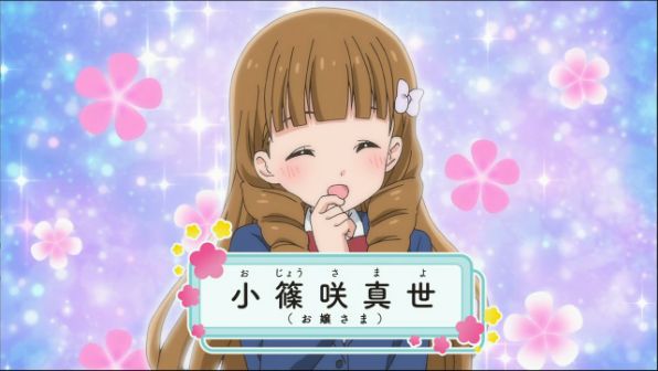 Twitter पर お蕎麦さん お坊ちゃまくんの御嬢沙麻代と全被りで草 漢字変えたのは被ってるからか Twitter पर お蕎麦さん お坊ちゃまくんの御嬢沙麻代と全被りで草 漢字変えたのは被ってるからか