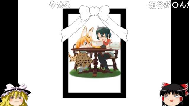 Sm35267900のtwitterイラスト検索結果 古い順