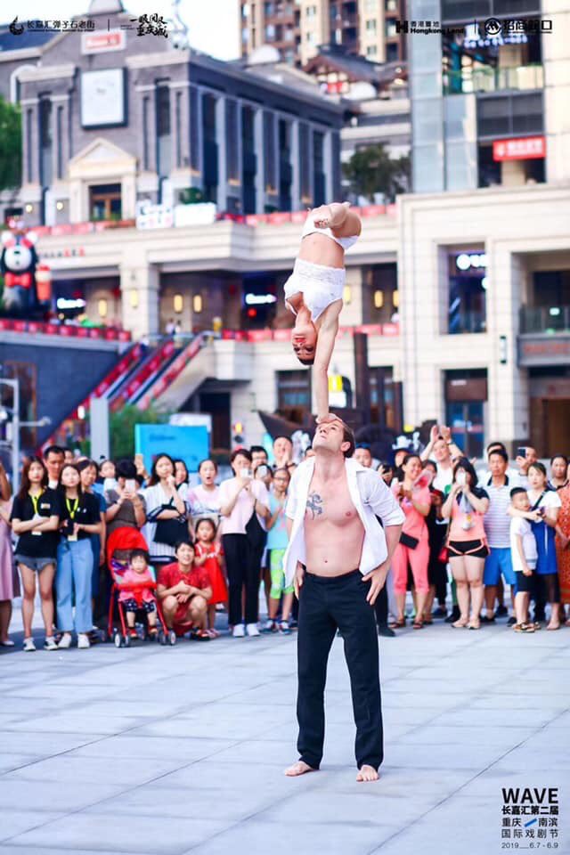 Extraordinaire expérience en Chine Chongqing!