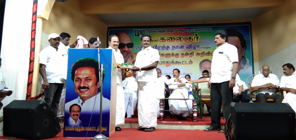 AjithApj5's tweet image. #தலைவர்_கலைஞர் அவர்களின் 96 வது பிறந்தநாள் விழா மற்றும் #வாக்காளர்களுக்கு_நன்றி_அறிவிப்பு பொதுக்கூட்டதில் #அண்ணன் #ஜெ_தினகரன் அவர்களின் தலைமையில் பங்கேற்ற போது.
#அழகாபுரம்_4 வது கோட்ட‌ம் #தகவல்_தொழில்நுட்ப_அணி