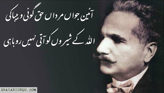 UsmanAkramPAK's tweet photo. #Justice4MuhammadBilalKhan https://t.co/4C4KHJuDEb