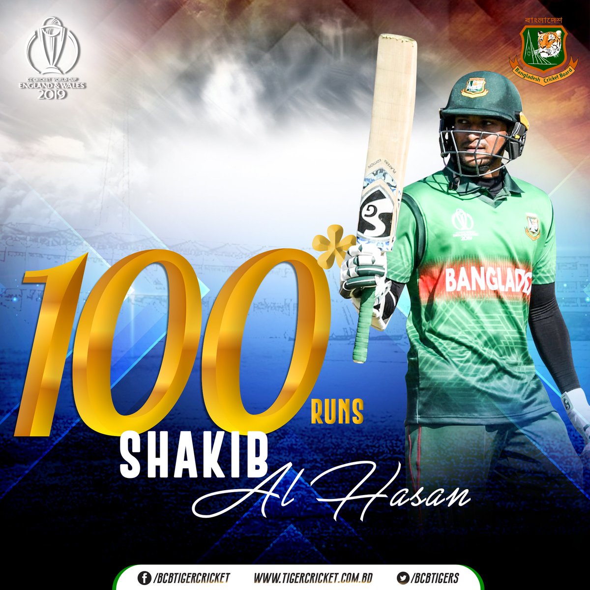 farjan_official's tweet photo. What an innings!! 😍❤
Back To Back Century by @Sah75official. 😱
Now waiting for the wining moment... 🇧🇩

#BANvWI 🇧🇩🏏🌴 #CWC19 https://t.co/OF7W7iH2YT