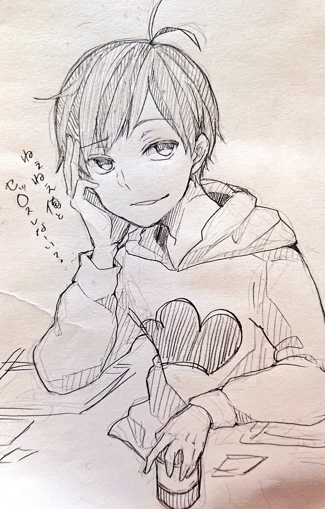 おそ松さん 一番好きなのはお兄ちゃんで 好きなcpはあつトド おそ松さん おそ松 あつ なゆ の漫画