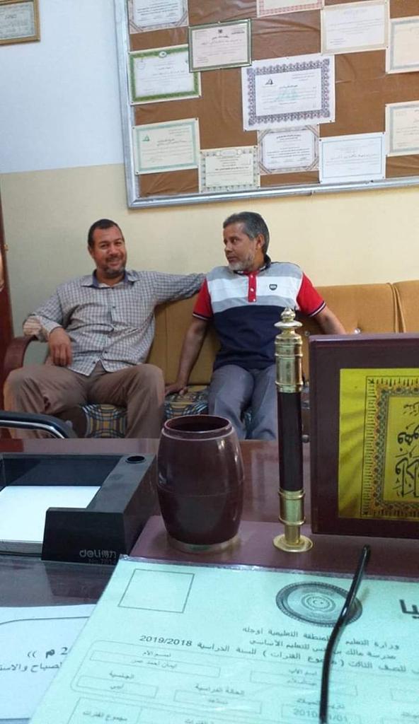 قام اليوم الاثنين الموافق 2019 - 06 - 17م السيد - محمد عمر المشاطي، عضو مجلس البلدي أوجلة بزيارة لمدرسة مالك بن أنس وذلك لاطلاع على سير الامتحانات.

#أوجلة_ليبيا