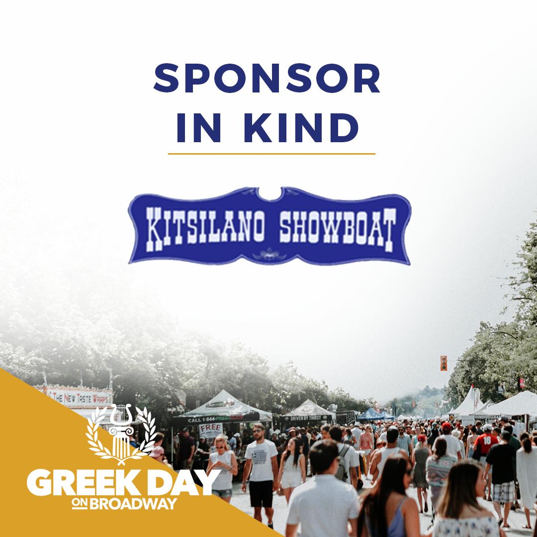 Thanks to our sponsor in-kind, Kitsilano Showboat! They're kicking off the weekend with "Dance to the Beat of Greece", this Friday from 7-9pm. Don't miss it!