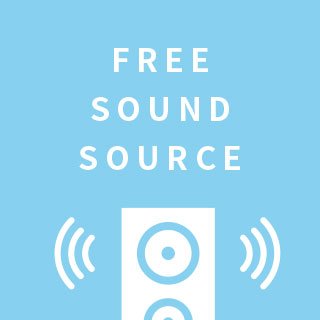 高円寺yakusyu 7 15 月 無料音源djパーティ オールフリー フリー素材音源 頒布用音源 Midi公開音源 など 手に入れるのにお金の掛からない曲から奏でられるfree Grooveを体感せよ Charge 500円 1d Order T Co Khwu5lcdwa