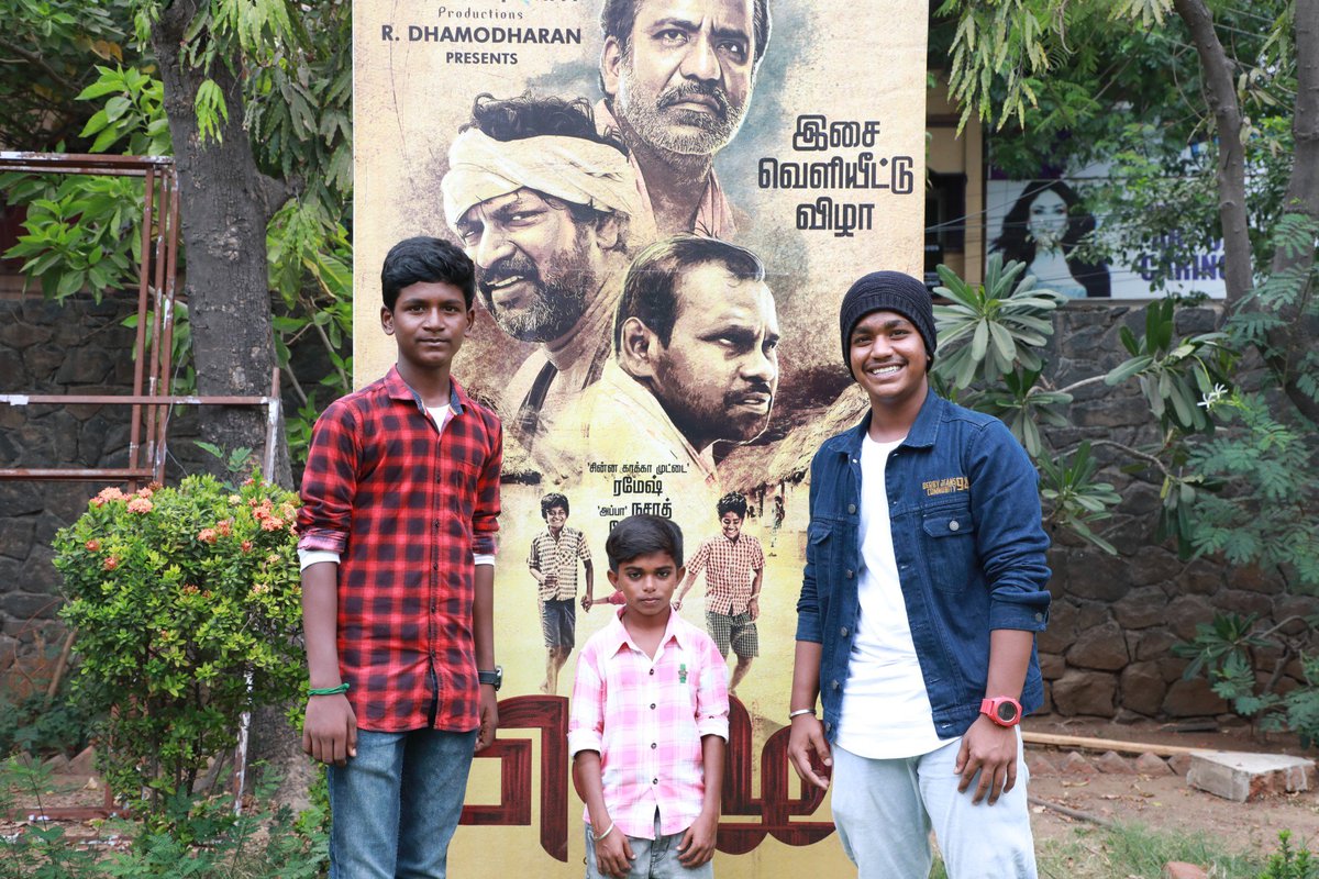 cinemaparvaicom's tweet photo. #PizhaiAudioLaunch Stills
More Stills 👉https://t.co/XSIkrom1CW
#Dhamodharan #RajavelKrishna @Mime_Gopi @KalloriVino @chinnakakamutta @Rajavelkrishna1 @onlyturning @onlynikil @vijaysrig https://t.co/zyqsaexzZ4
