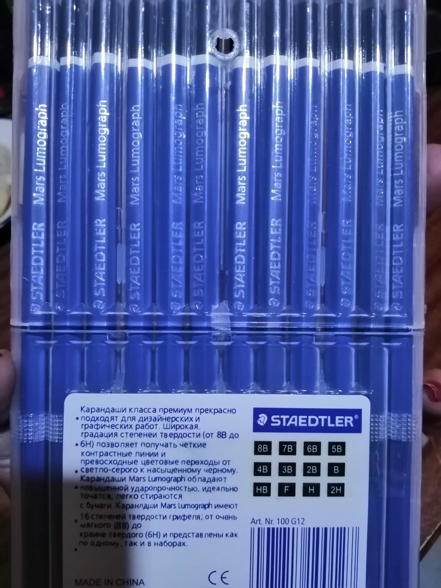 Got it 😍🤗
#art #artist #pencils #loveart #drawing #artlover #staedtler #marslumograph