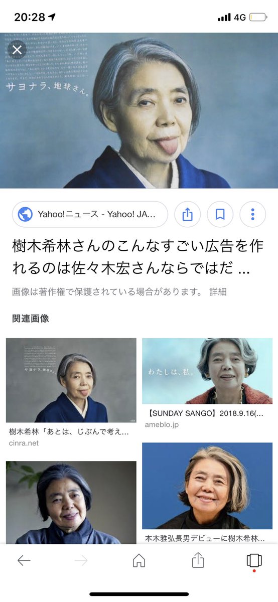 ひかたん Hikatan21 Twitter ひかたん Hikatan21 Twitter