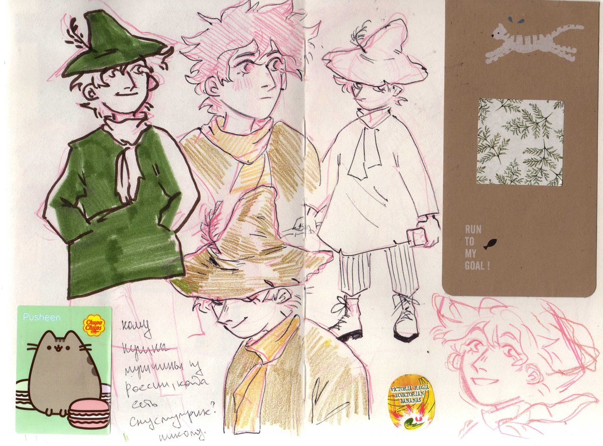 nothing special here, but you can check this while i'm doing smth way more better 