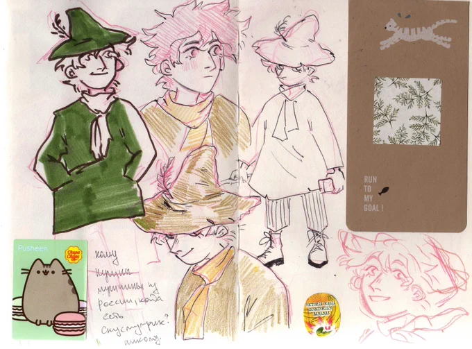 nothing special here, but you can check this while i'm doing smth way more better 