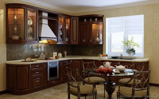 Kitchen Design Ideas On Twitter Kitchen Of The Day Traditional