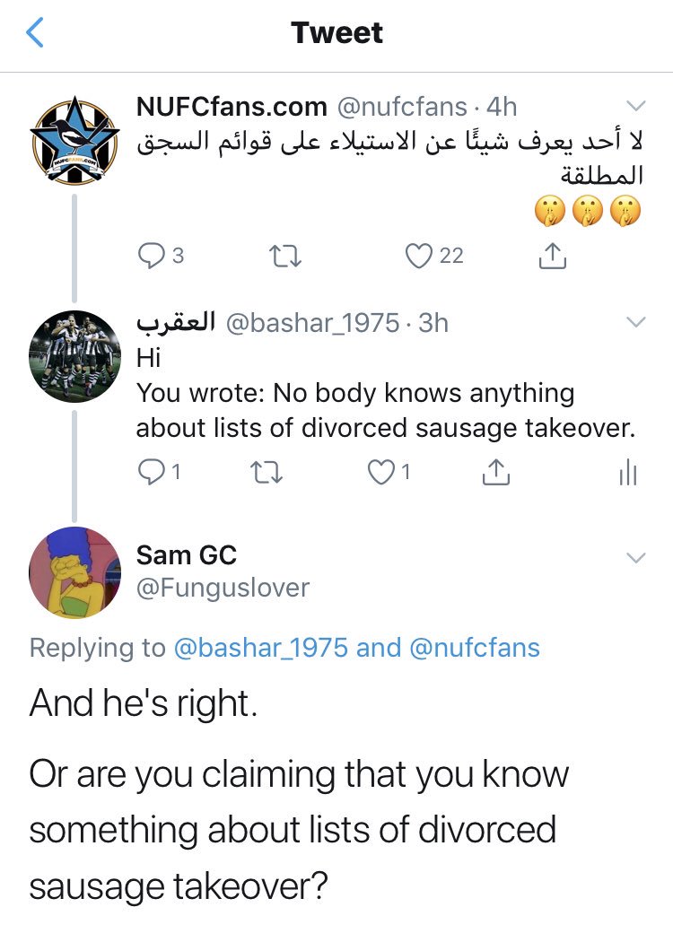 BasharNewcastle's tweet image. Fluent.. very fluent.