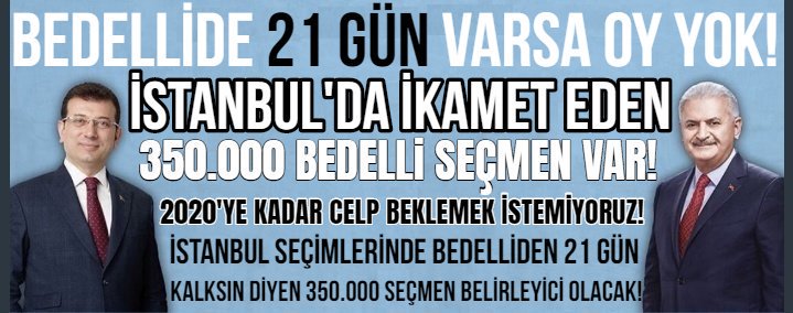 AhmetBoca's tweet photo. #MuhammedMursi #SozlesmeliyeAyrimDegilKadro #altınbaşünidehaksızlıkvar #istanbulahizmet https://t.co/afoJtPgr6z