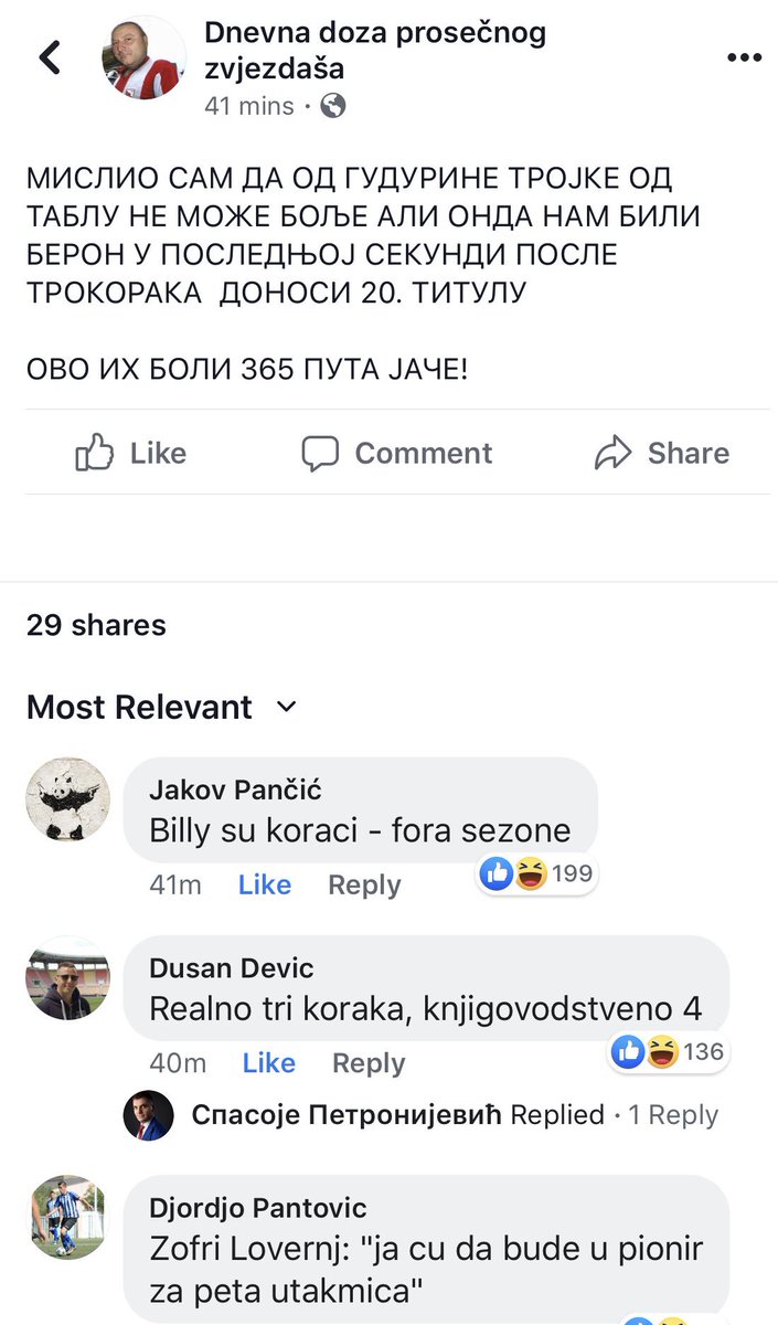 MacaVozac's tweet photo. - Billy su koraci 😂😂😂

- Realno 3 koraka, knjigovodstveno 4 
😂😂😂😂😂😂😂😂😂😂😂😂

#kkcz #ddpz https://t.co/CTKXzmpg2n