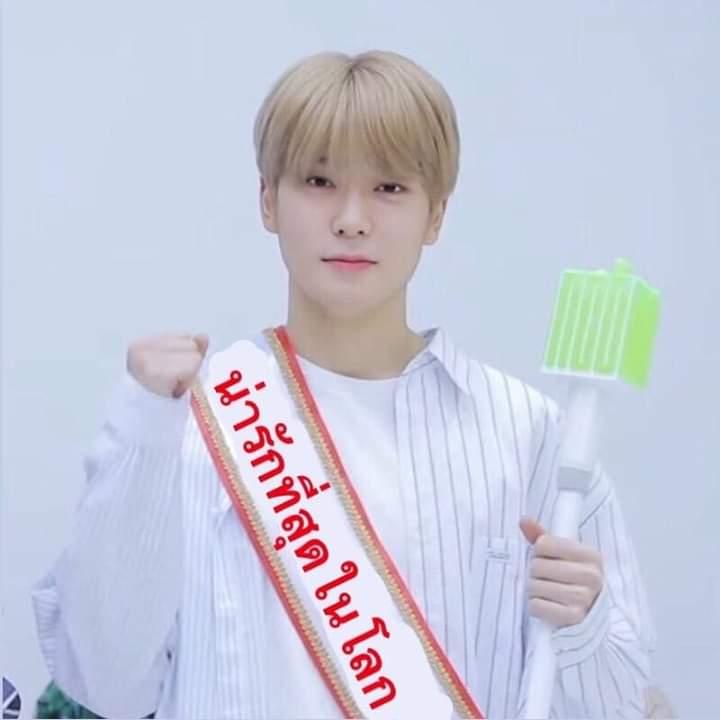 PPPPP ft.ไม่ปิดแล้ว tweet media