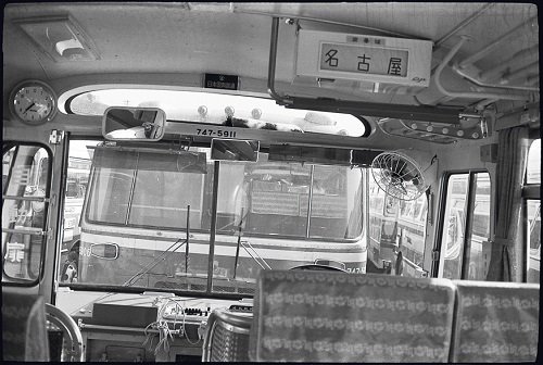 公式】ジェイアール東海バス株式会社🚌「JR東海バスからのミッション 