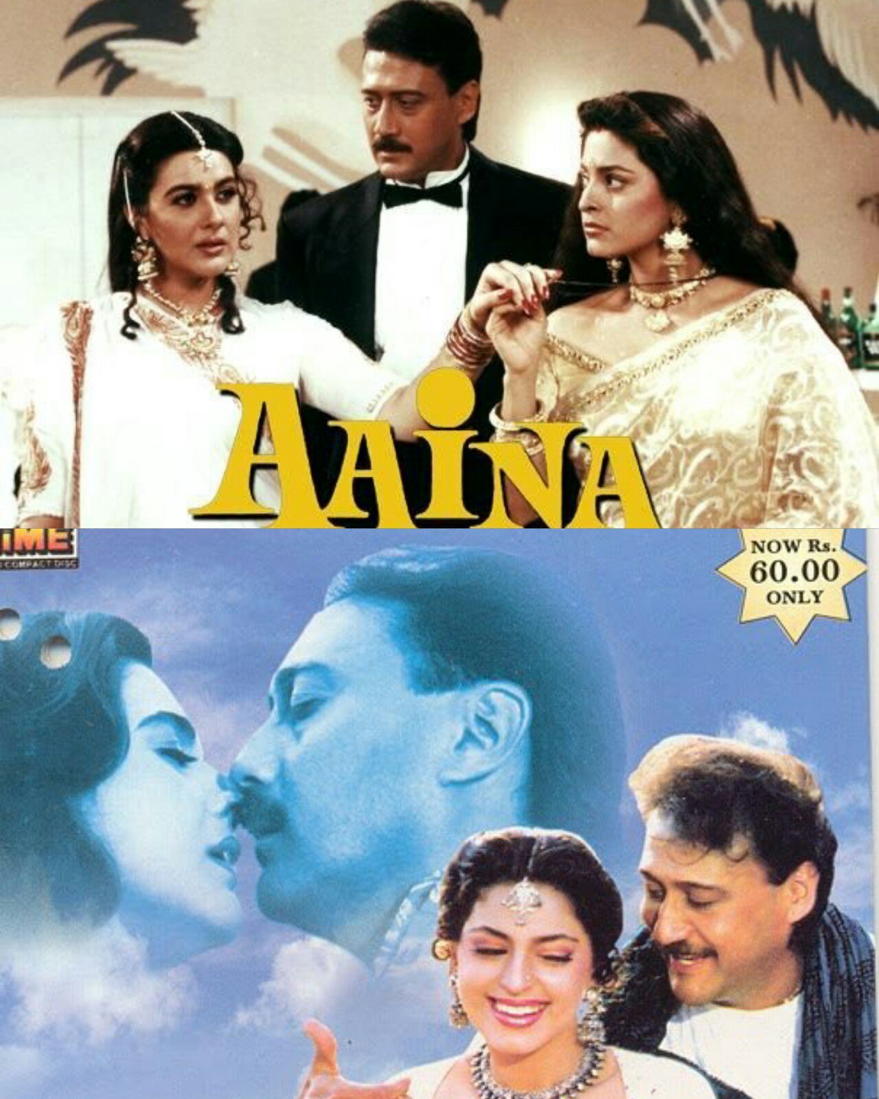 Aaina full movie clearance online