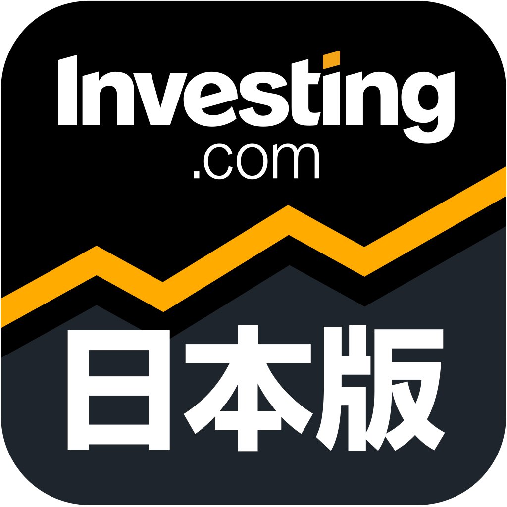インベスティング・ドットコムではアプリを提供しています。最新ニュースは勿論チャートを始め経済指標など取引に役立つツールも無料でご使用になれます。まだインストールをされていない方は是非一度お試しください👍  iPhone版：https://t.co/bHPaQ1XCuF Android版 ...