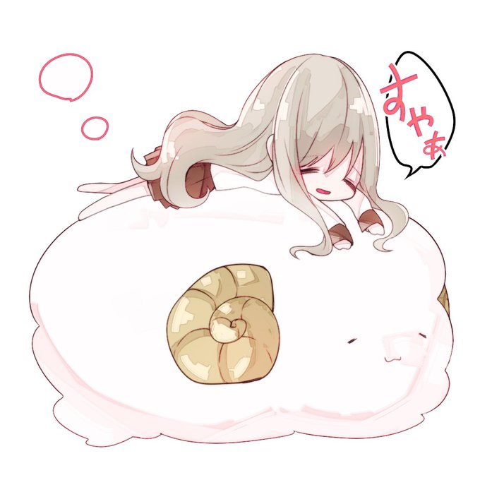 おはようございませんのtwitterイラスト検索結果 古い順 おはようございませんのtwitterイラスト検索結果 古い順