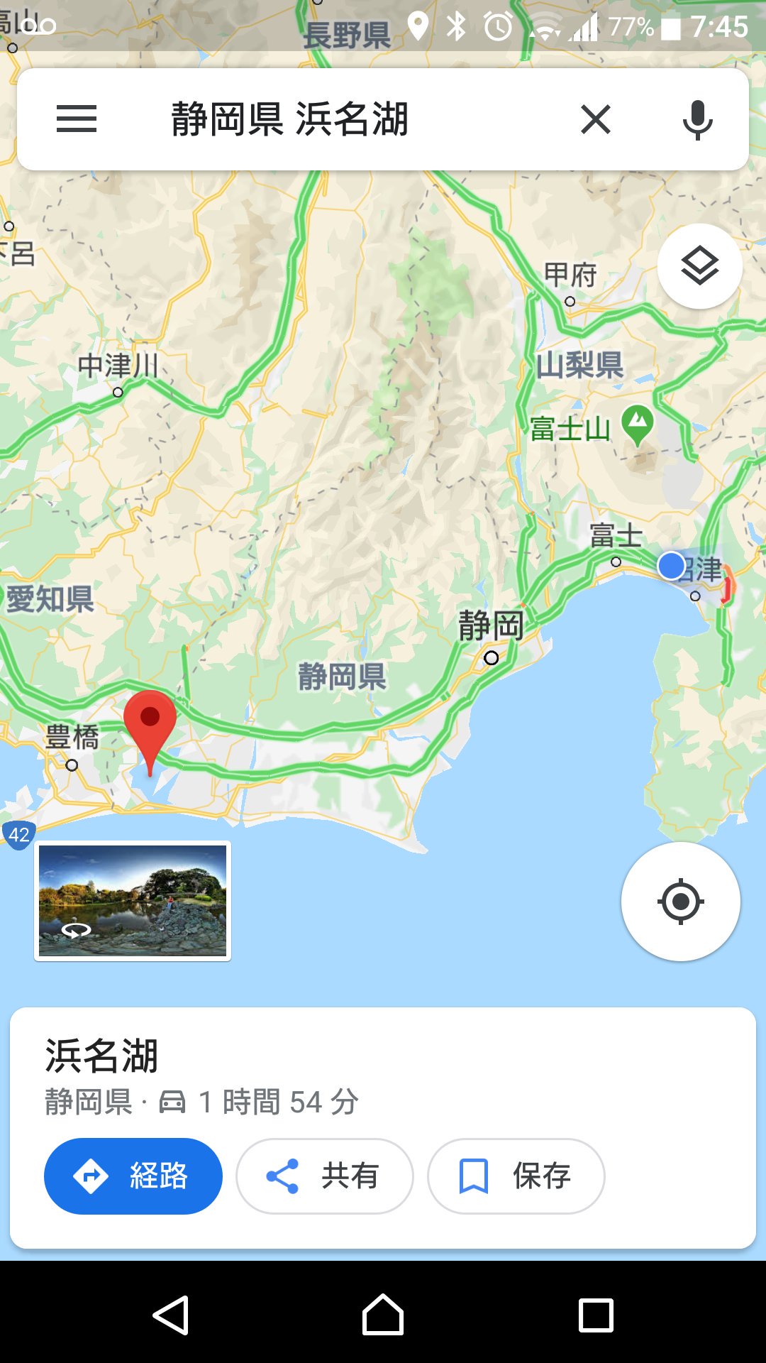 カラオケハウス ハローメダカ Sakanamedaka Twitter