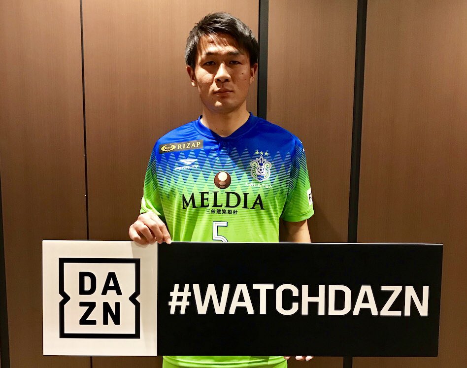Bellmare Unofficial Fan Community And This Watchdazn Bellmare Acceleration19 Dazn Jpn T Co Zqnpfhatce Twitter