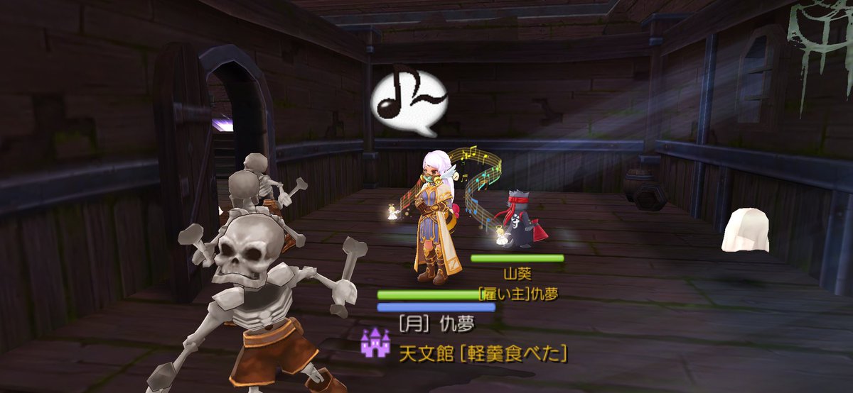 adamu_k's tweet photo. アプリ化したと聞いて、久々ラグナが楽しいけど…
アイテムやら装備が取引不可が多すぎてちょっとしんどい。
男ならキャラもやりたいなぁ… https://t.co/pSeQmdTLO7
