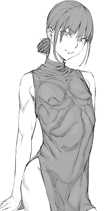 trap 