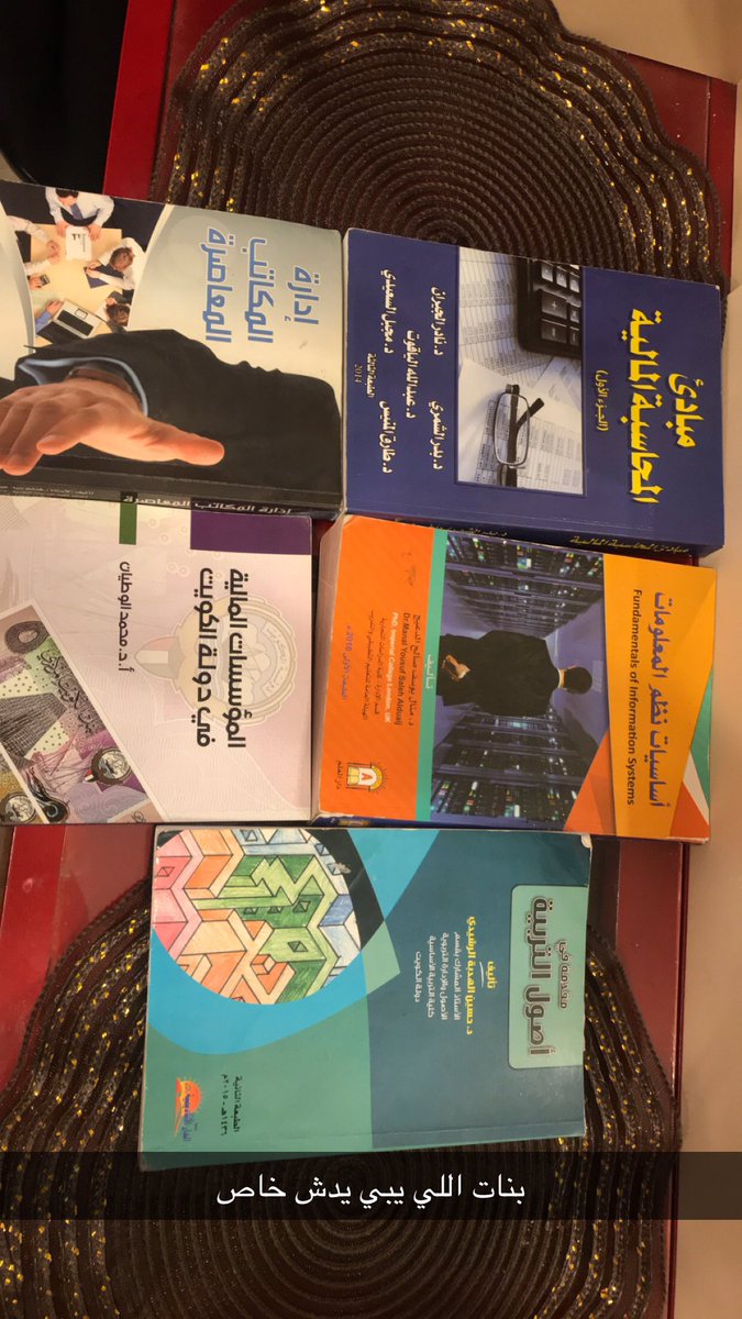 ‏﮼مُٰــخــتــلــفــه…❤ tweet media