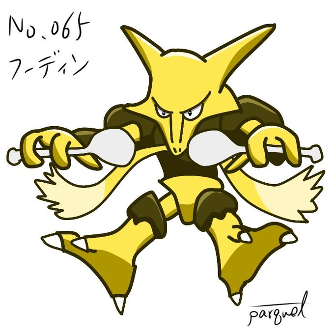 ケーシィのtwitterイラスト検索結果 古い順 ケーシィのtwitterイラスト検索結果 古い順