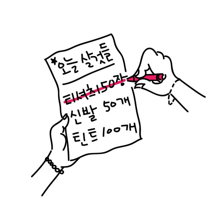 snssocial_talk's tweet photo. #프리세일 을 통해  #서울스토어 에서 #데일리추천 이벤트를 하네요!!  장바구니에 넣은 사람중 1명에게 상품 #천만원 어치를 주네요!! #장바구니이벤트 이름하여 복불복!! #크롭티 #버킷햇 #볼캡 #클러치 #6월이벤트 
https://t.co/vDwaqxRFGo https://t.co/DJyFItfTpF