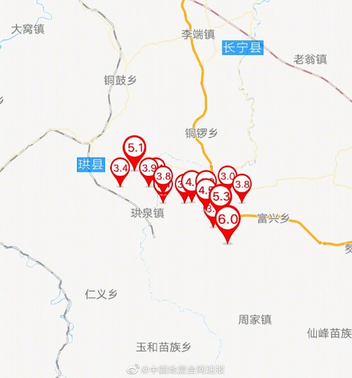 PDChina's tweet photo. #UPDATE: 62 aftershocks have hit Changning, SW China's Sichuan, since a M6.0 earthquake struck on Monday evening, two of which were stronger than M5.0. The latest, at M5.3, struck at 7:32 am local time, Tue. https://t.co/HSkHFSJROj