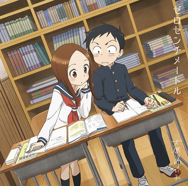Crunchyroll's tweet photo. NEWS: Watch Yuiko Ohara Sing KARAKAI JOZU NO TAKAGI-SAN Season 2's OP Song in Full Music Video

✨ More: https://t.co/M7bDlHZw8n https://t.co/OHg0UNMt7T