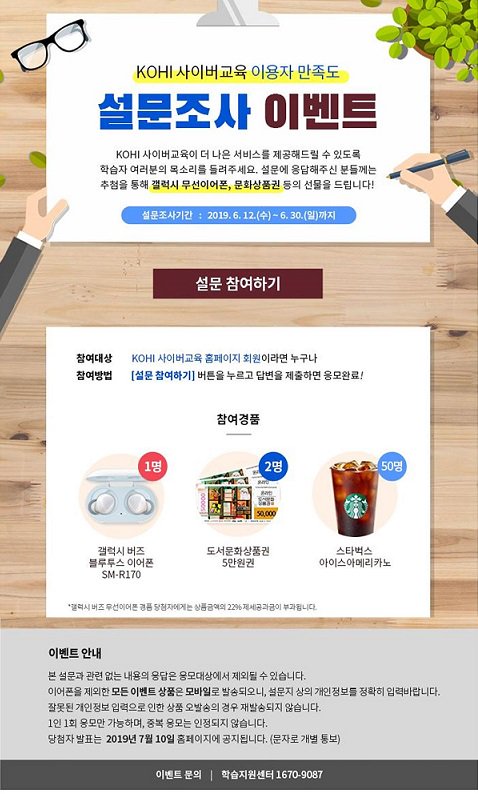 molmot3's tweet photo. 소소한 즐거움이 있습니다.
 한 번 해보지 않으실래요?
https://t.co/nkdz1wl1Xq https://t.co/LHpfXXyKmf