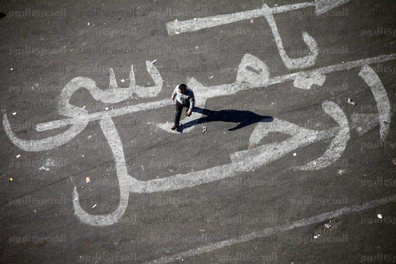 Khalil Abo Al Khel tweet media